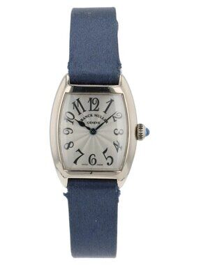 Franck Muller Cintre Curvex Silver Dial 18k White Gold 25mm Quartz Watch 2250QZ
